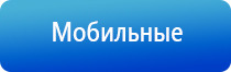 прибор энмс Феникс плюс