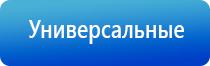 компания стл Феникс