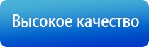 Феникс стл групп